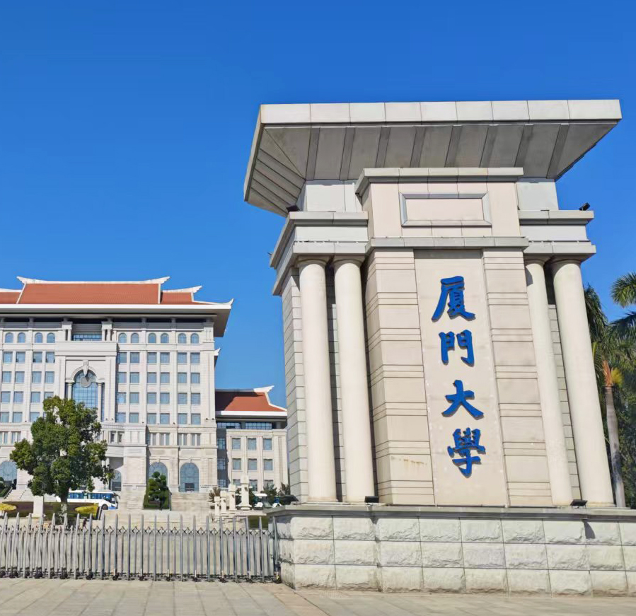 廈門大學(xué)科研新伙伴，南京大展的DZ-TGA105熱重分析儀